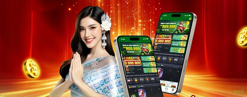 Android Download